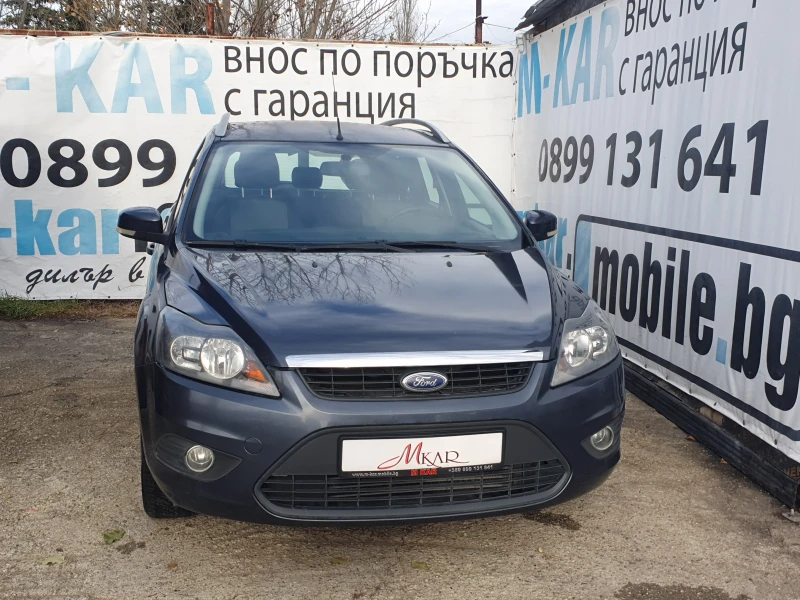 Ford Focus 1.6 tdci, снимка 1 - Автомобили и джипове - 48062328