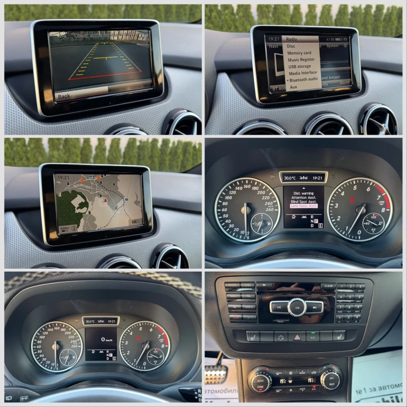 Mercedes-Benz B 200 i 7G-Tronic/Full/ШВЕЙЦАРИЯ!!!, снимка 15 - Автомобили и джипове - 51237588