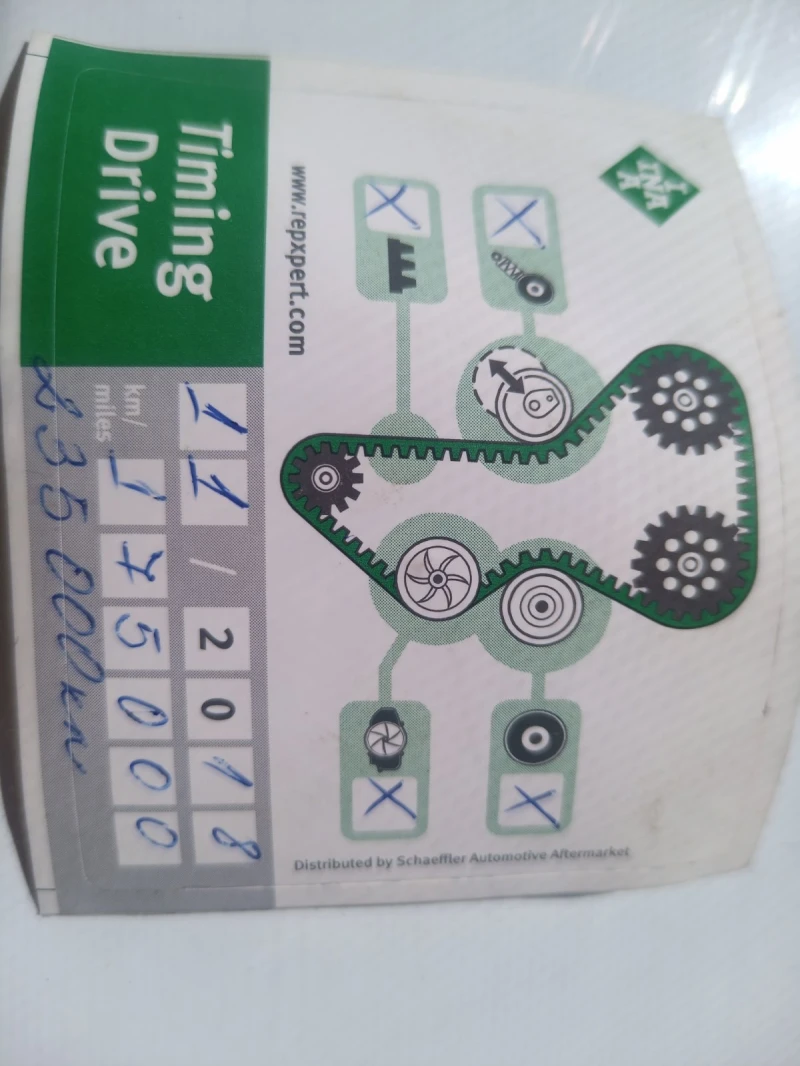 Opel Insignia, снимка 16 - Автомобили и джипове - 52618280