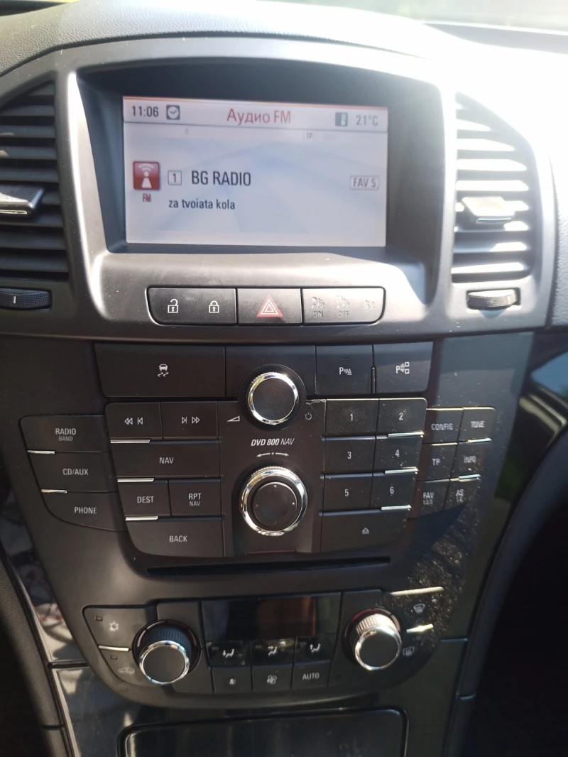 Opel Insignia, снимка 9 - Автомобили и джипове - 52618280