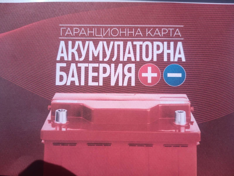 Opel Insignia, снимка 17 - Автомобили и джипове - 52618280