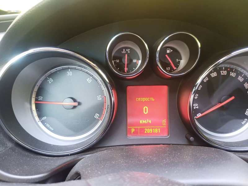 Opel Insignia, снимка 14 - Автомобили и джипове - 52618280