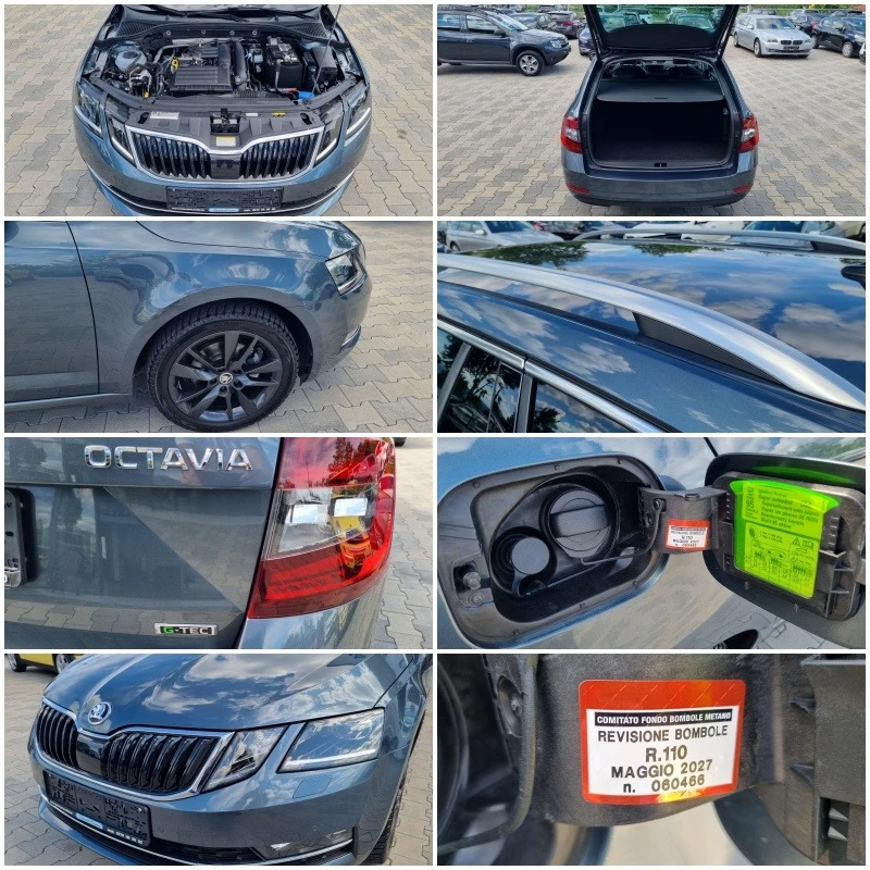 Skoda Octavia G-TEC= 2018г. LED* DISTRONIC* СЕРВИЗНА ИСТОРИЯ!, снимка 17 - Автомобили и джипове - 46865517