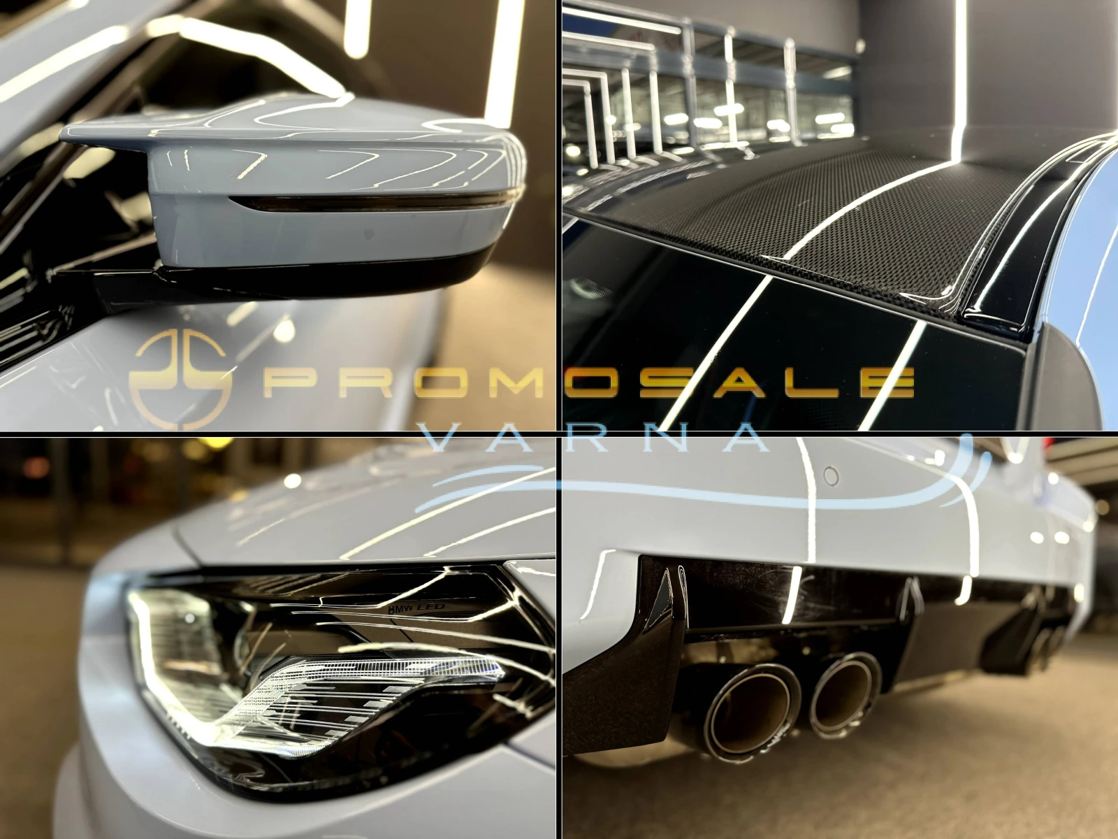 BMW M2 Carbon* *  | Mobile.bg   17