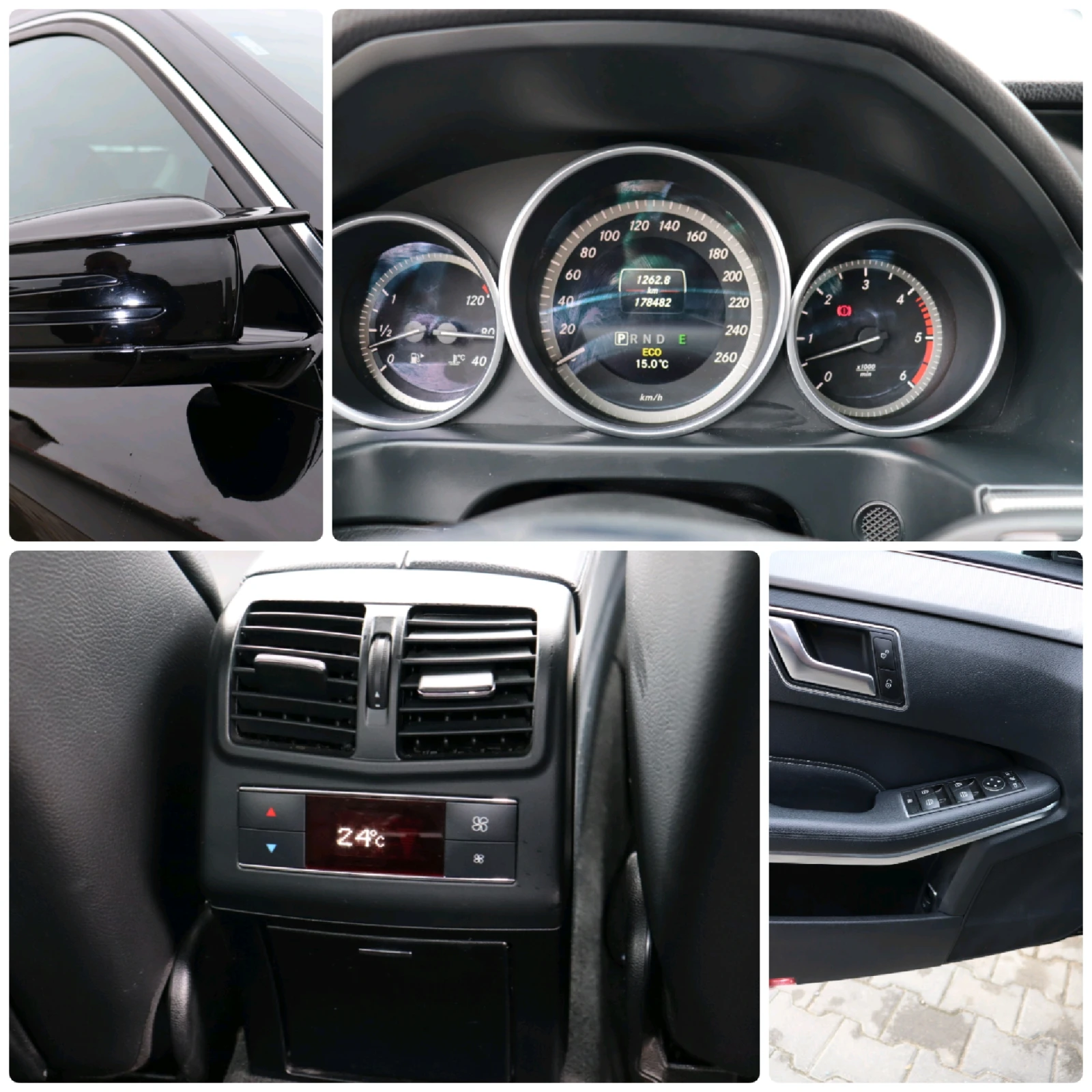 Mercedes-Benz E 300 Ambition BLUETEC | Mobile.bg   13