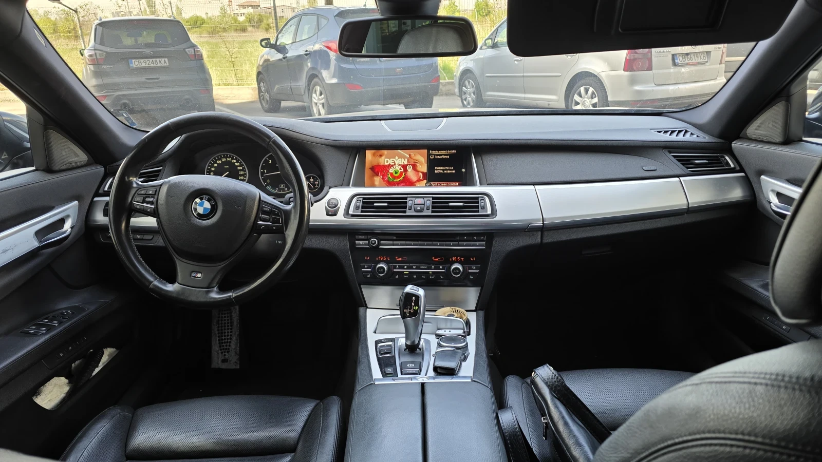 BMW 740 M Packet | Mobile.bg   11