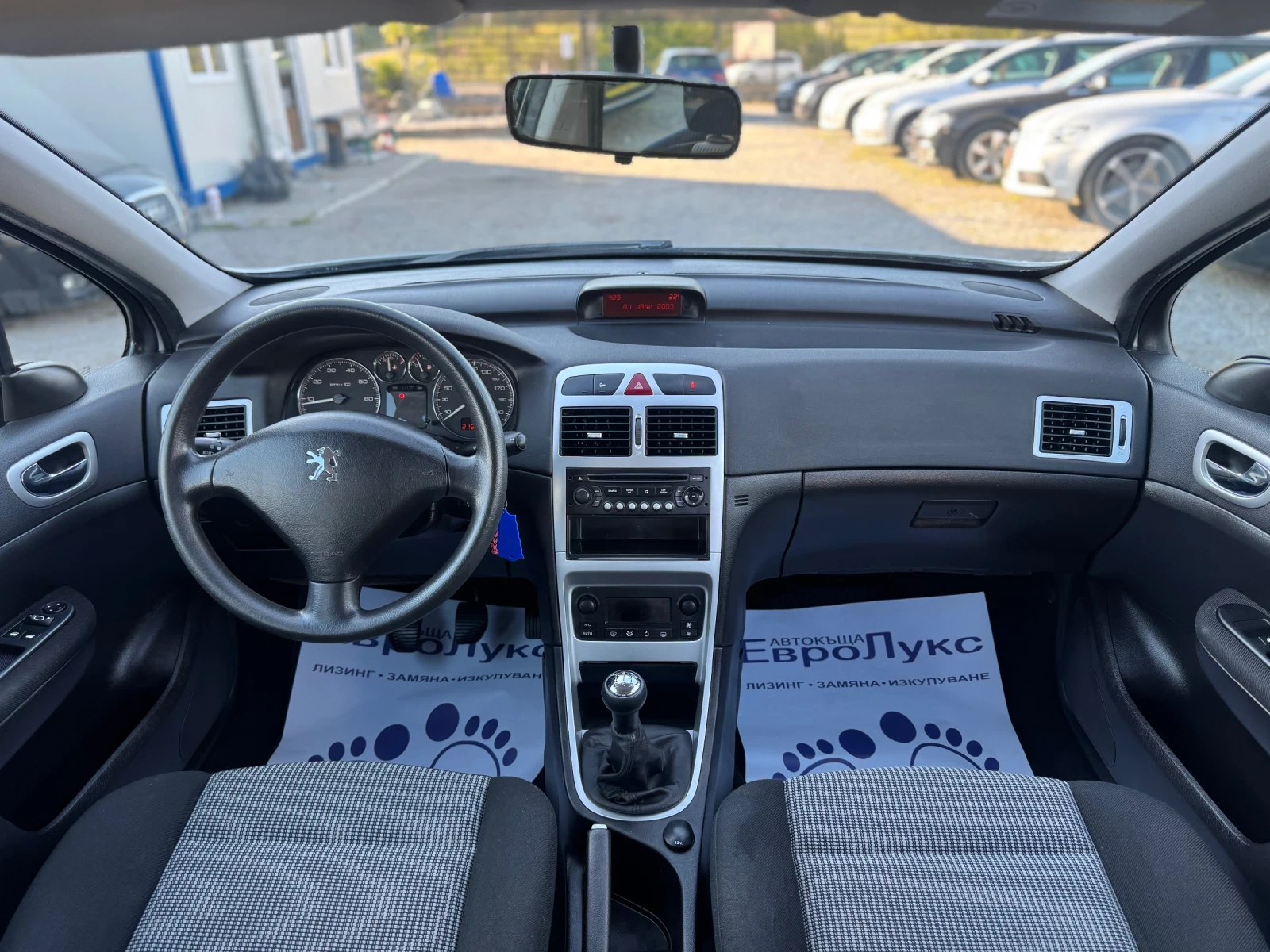 Peugeot 307 1.6i 109кс FaceLift КЛИМАТРОНИК  - изображение 9