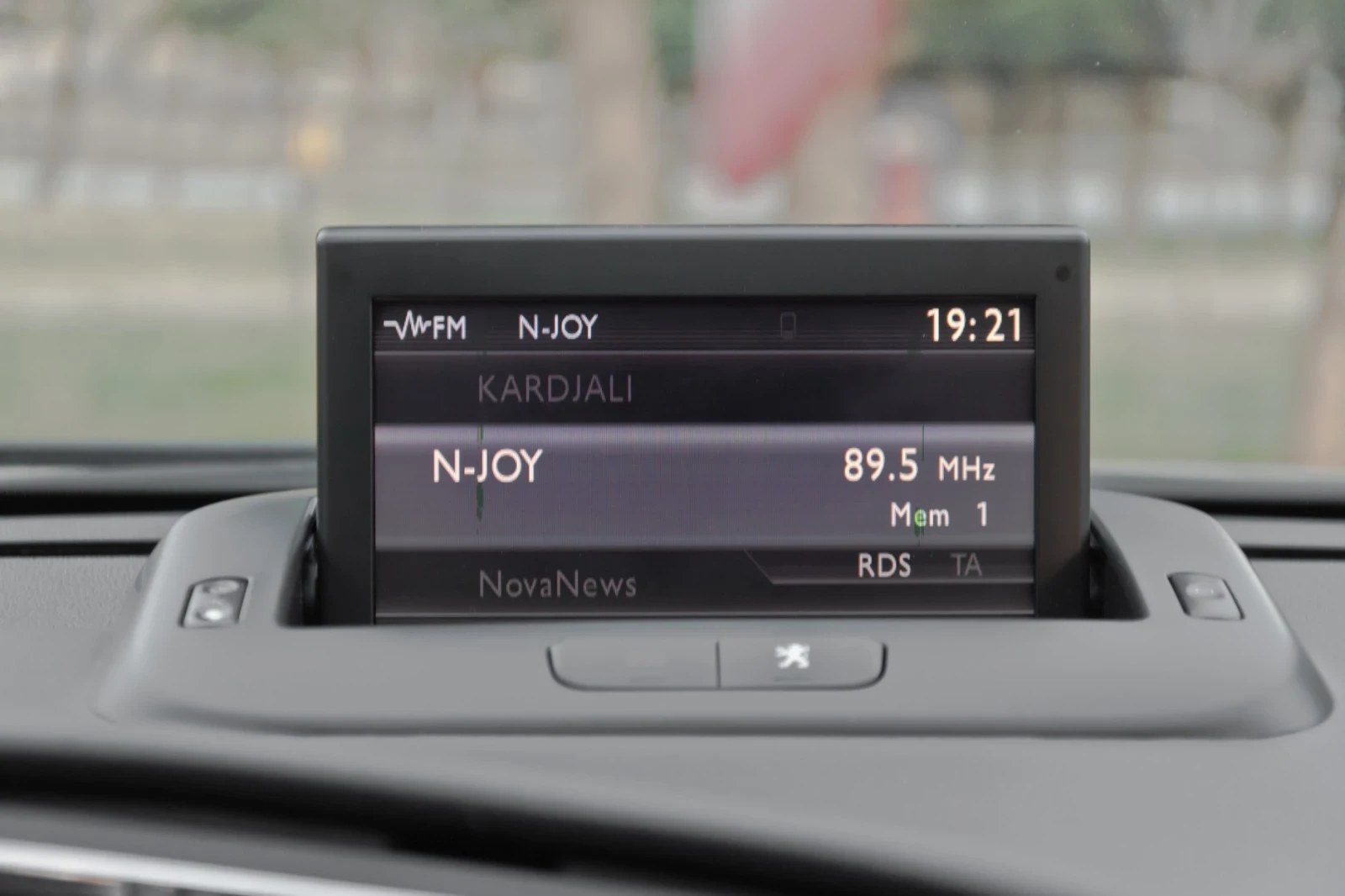 Peugeot 3008 | Mobile.bg   14