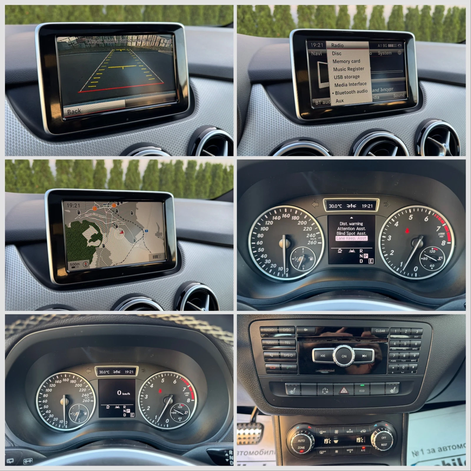 Mercedes-Benz B 200 i 7G-Tronic/Full/!!! | Mobile.bg   15