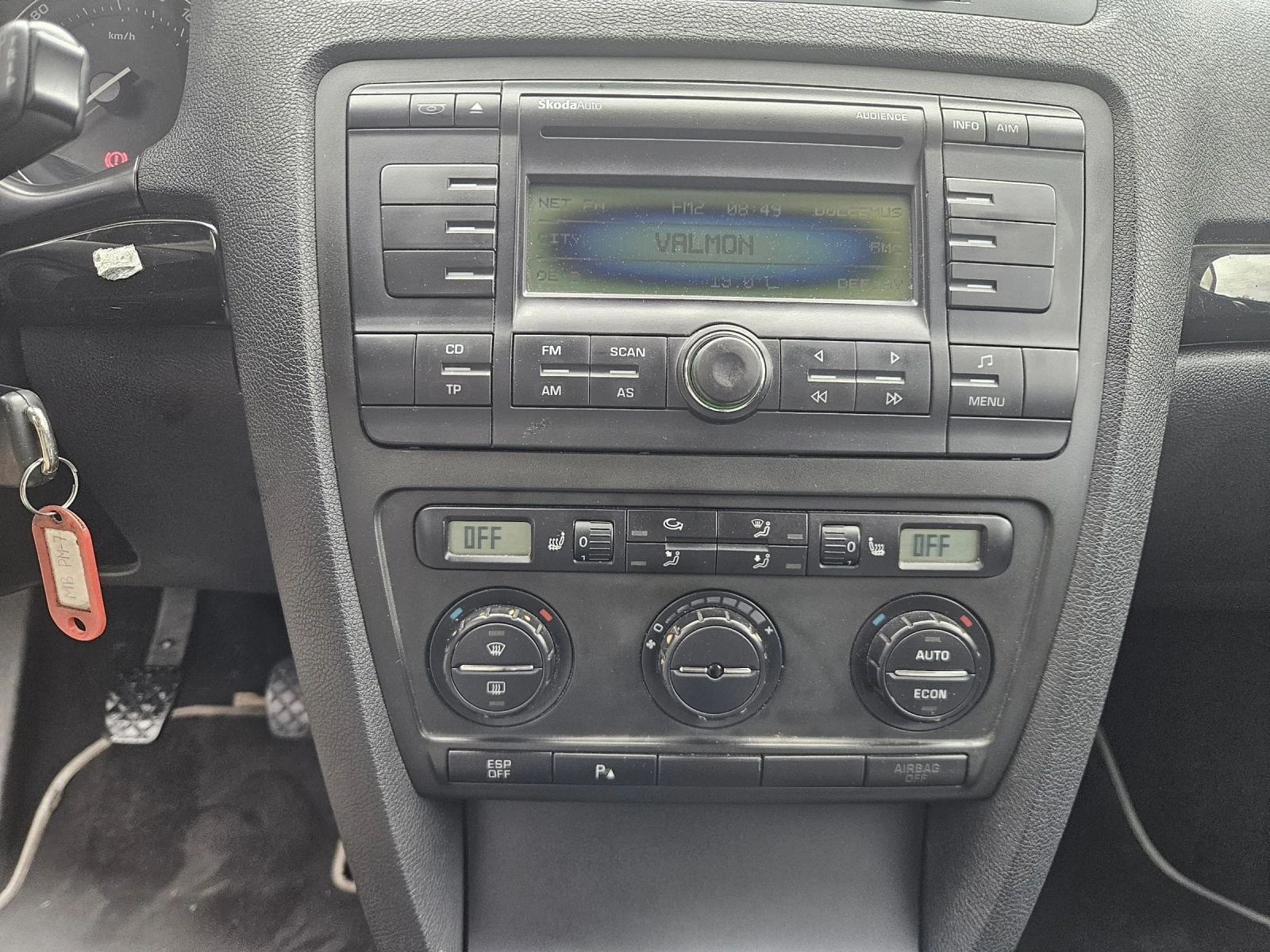 Skoda Octavia 2.0Tdi Limited Edition 100 - изображение 10