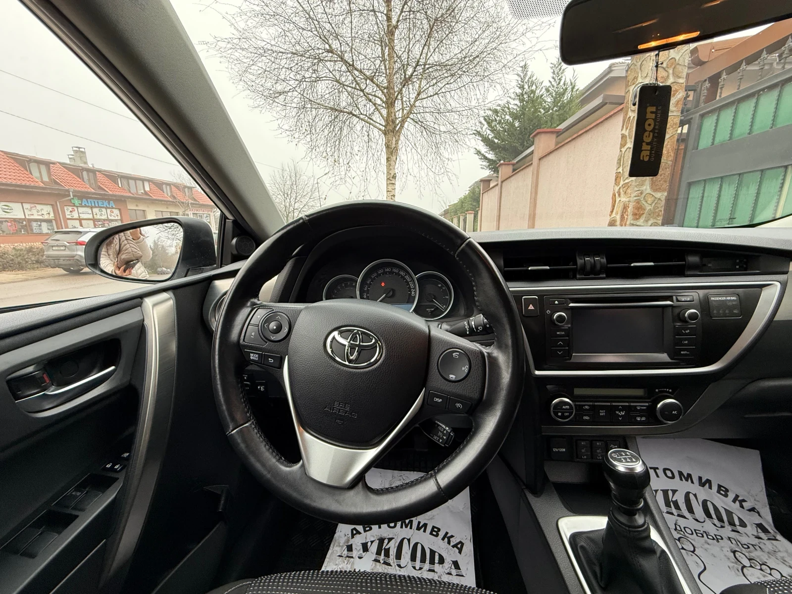 Toyota Auris | Mobile.bg � ����������� 7