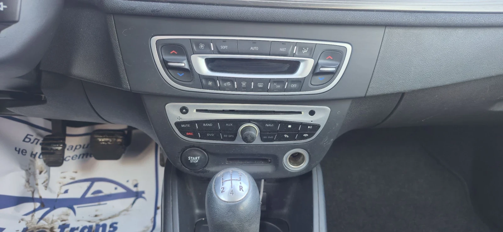 Renault Megane 1.6i ���/������ | Mobile.bg � ����������� 12