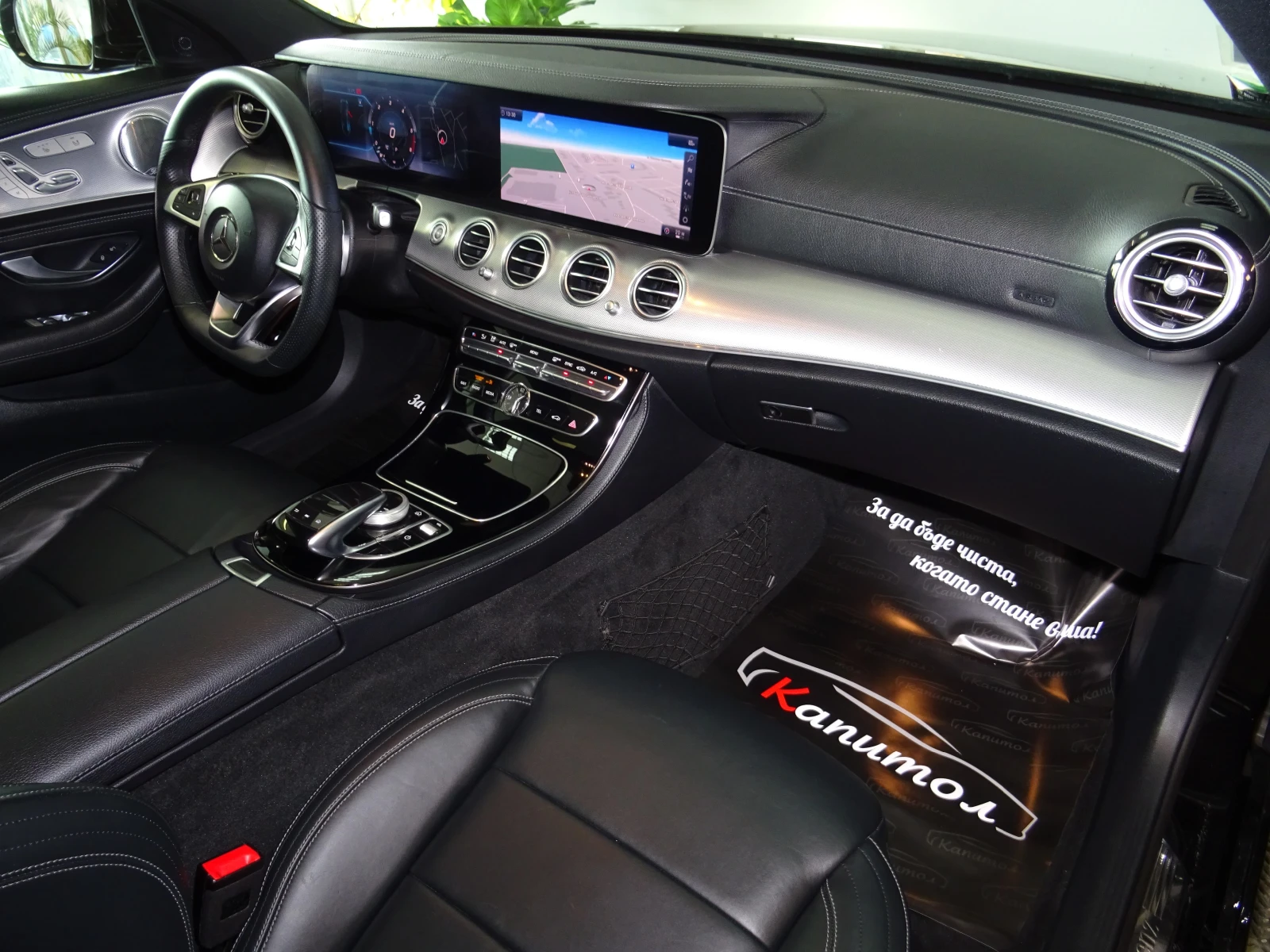 Mercedes-Benz E 220 AMG LINE 4 MATIC 9G 194 | Mobile.bg � ����������� 9