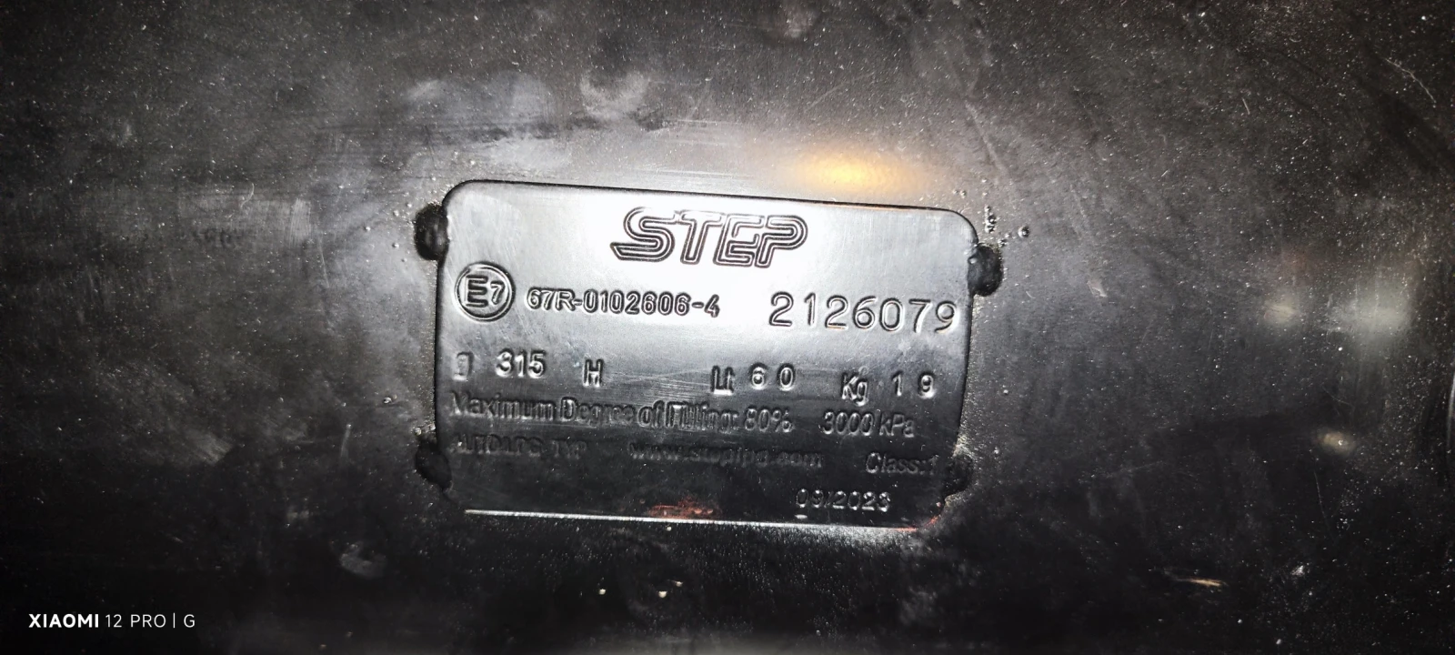 Ford Mustang | Mobile.bg � ����������� 15