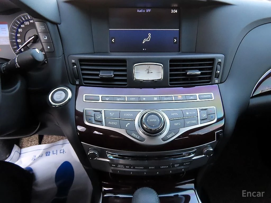 Infiniti Q70 3.7* V6, снимка 9 - Автомобили и джипове - 54964748