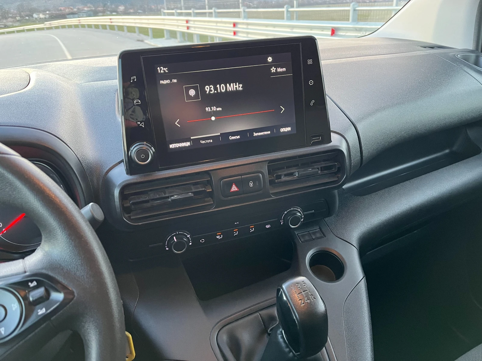 Opel Combo 1.5, снимка 9 - Автомобили и джипове - 55142622