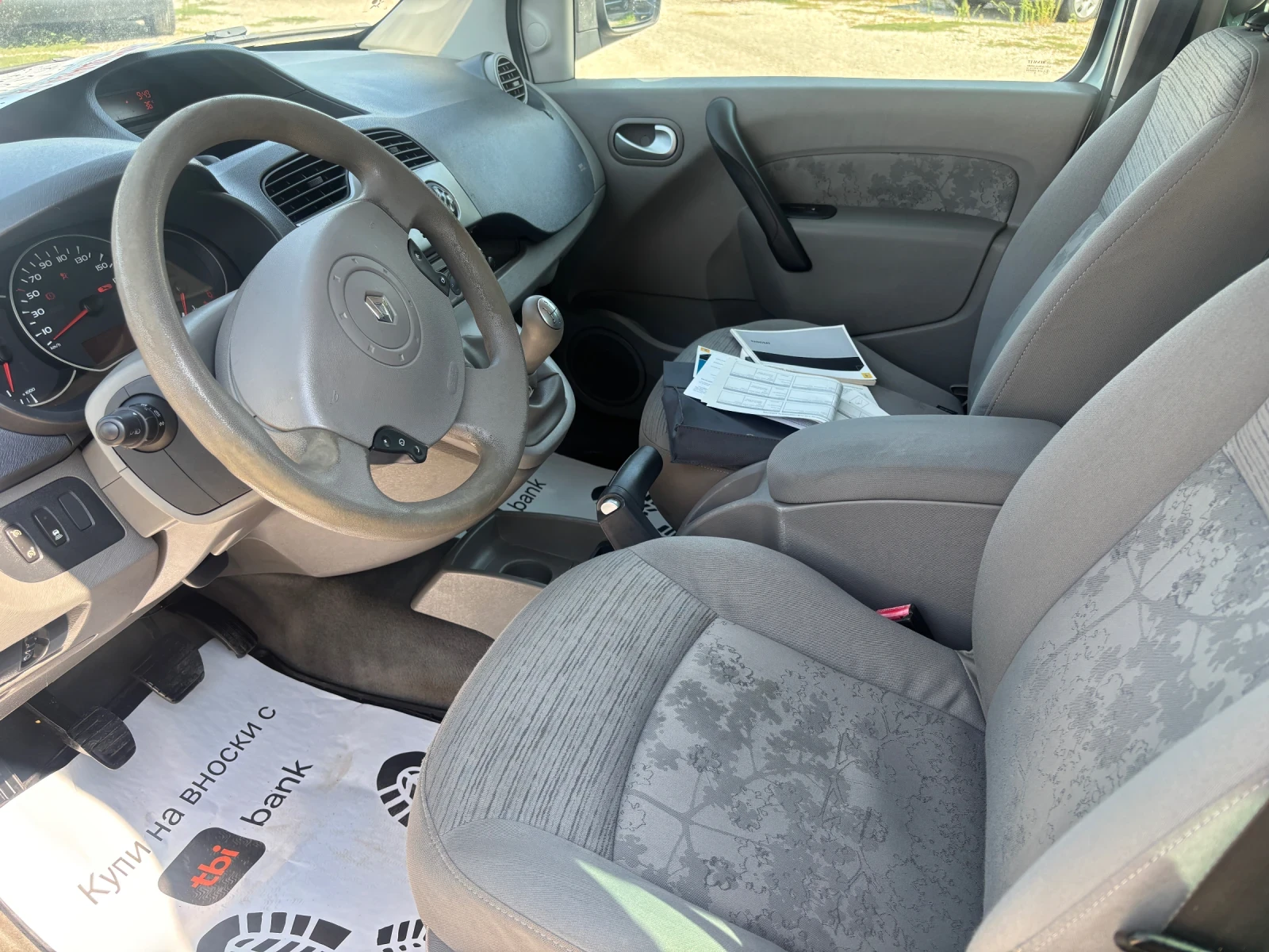 Renault Kangoo 2009+ 1.5+ ����+ 90��-���� ���� | Mobile.bg � ����������� 9
