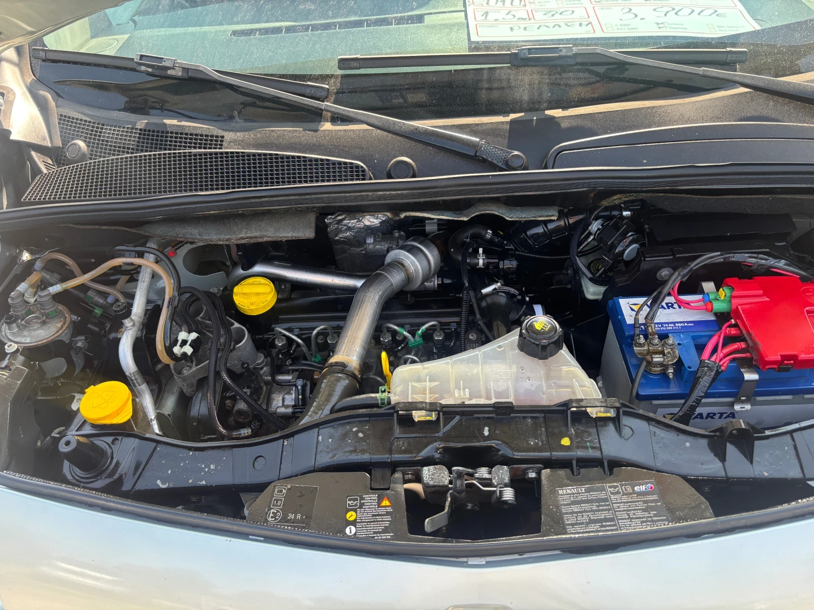 Renault Kangoo 2009+ 1.5+ ����+ 90��-���� ���� | Mobile.bg � ����������� 17