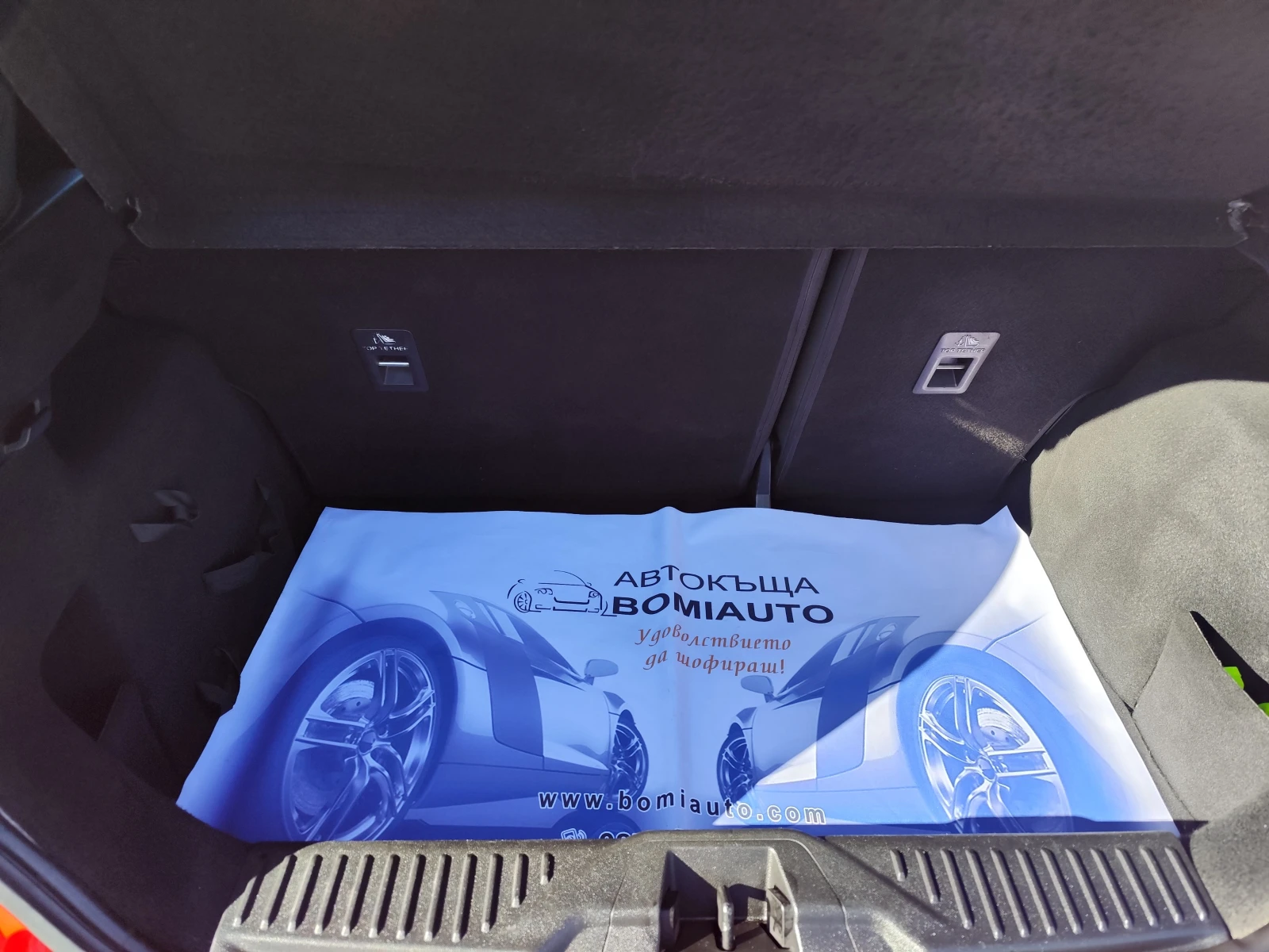 Ford Fiesta 1.1i* EURO6B* LANE ASSIST.* Klima* , снимка 15 - Автомобили и джипове - 55974789