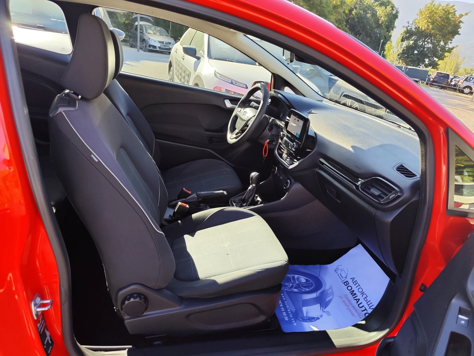 Ford Fiesta 1.1i* EURO6B* LANE ASSIST.* Klima* , снимка 13 - Автомобили и джипове - 55974789