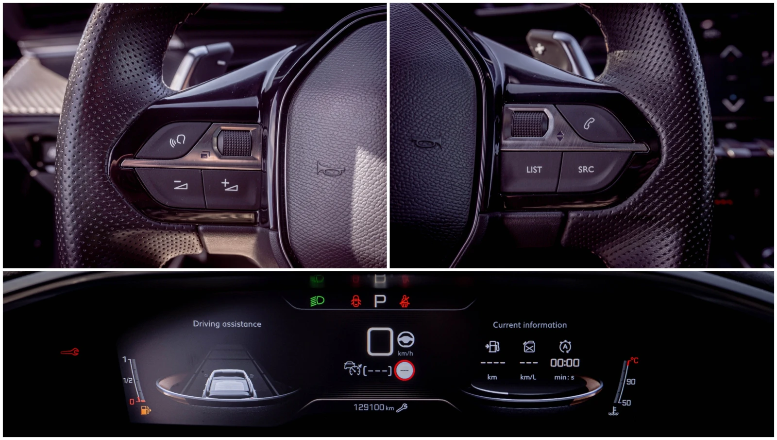 Peugeot 508 GTLine-2.0BlueHDi-���� ����! | Mobile.bg � ����������� 13