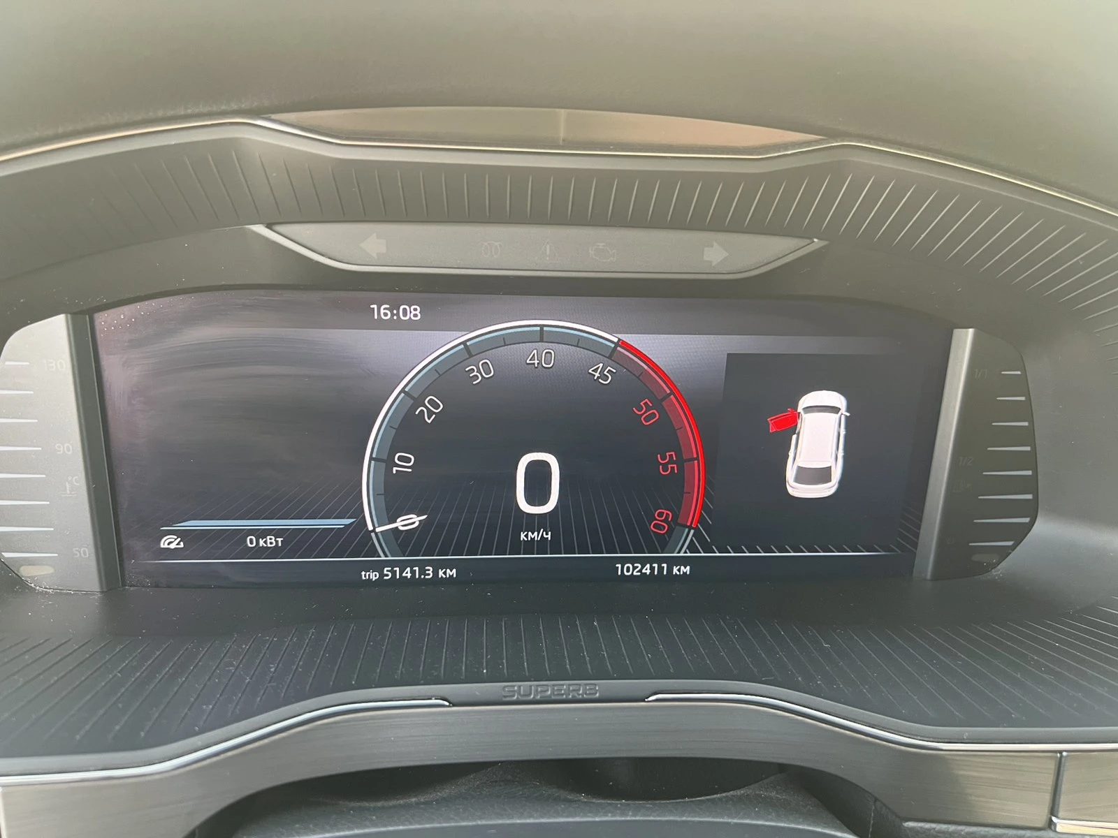 Skoda Superb SCOUT 4x4, снимка 9 - Автомобили и джипове - 56598724