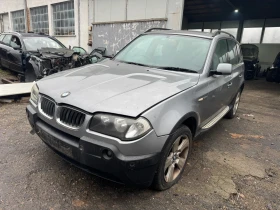 BMW X3 2.0д , снимка 12