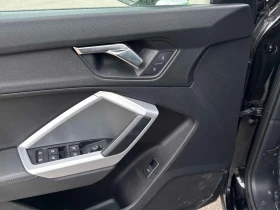 Audi Q3 Komfort/CARFAX/ПАНОРАМА/ПОДГРЕВИ, снимка 13