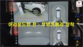 Hyundai Palisade 3.8 4X4| PRIME| 360КАМЕРА| KRELL| 7 МЕСТА, снимка 7