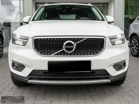Volvo XC40 T3/MOMENTUM/163HP/PRO/PANO/CAM/CPLAY/619q, снимка 2