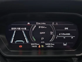 Audi Q4 40 Premium Sportback| 204к.с., снимка 7