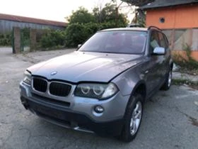 BMW X3 2.0д 177кс. - 12 лв. - 93924723 | Car24.bg