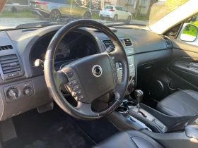 SsangYong Rexton RX200 E-XDI 4X4 7 Местен - 15900 лв. - 51037760 7