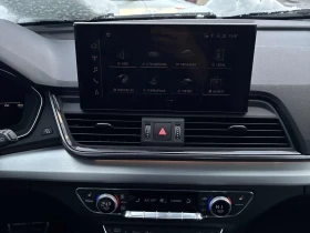 Audi Q5 * TECHNIK* CARFAX * БЕЗ ПЪРВОНАЧАЛНА ВНОСКА - 54000 лв. / 27609.76 € - 86109593 8