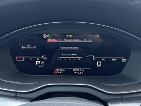 Audi Q5 * TECHNIK* CARFAX * БЕЗ ПЪРВОНАЧАЛНА ВНОСКА - 54000 лв. / 27609.76 € - 86109593 7