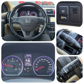 Honda Cr-v 2.2D /110ХИЛ.КМ/ЧИСТО НОВИ ЗИМНИ ГУМИ  - 15390 лв. / 7868.78 € - 45021601 14