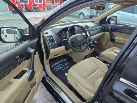 Honda Cr-v 2.2D /110ХИЛ.КМ/ЧИСТО НОВИ ЗИМНИ ГУМИ  - 15390 лв. / 7868.78 € - 45021601 10