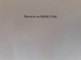 Honda Cr-v  2.2DTEC -4x4 - 11799 € / 23076.84 лв. - 24721757 2