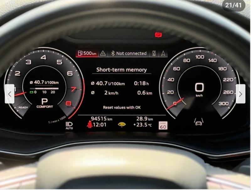 Audi Q8 S* LINE* MATRIX* BLACK* OTPIC* ДИСТРОНИК* ОБДУХВАН, снимка 9 - Автомобили и джипове - 52053946