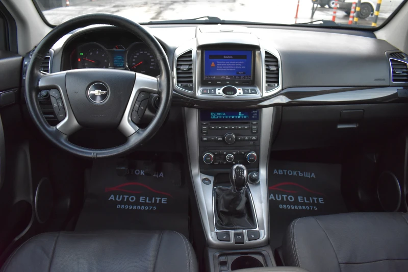 Chevrolet Captiva 2.2D/184kc= FACELIFT= 4X4= 7МЕСТА= КОЖА/НАВИ= ТОП!, снимка 9 - Автомобили и джипове - 53193420