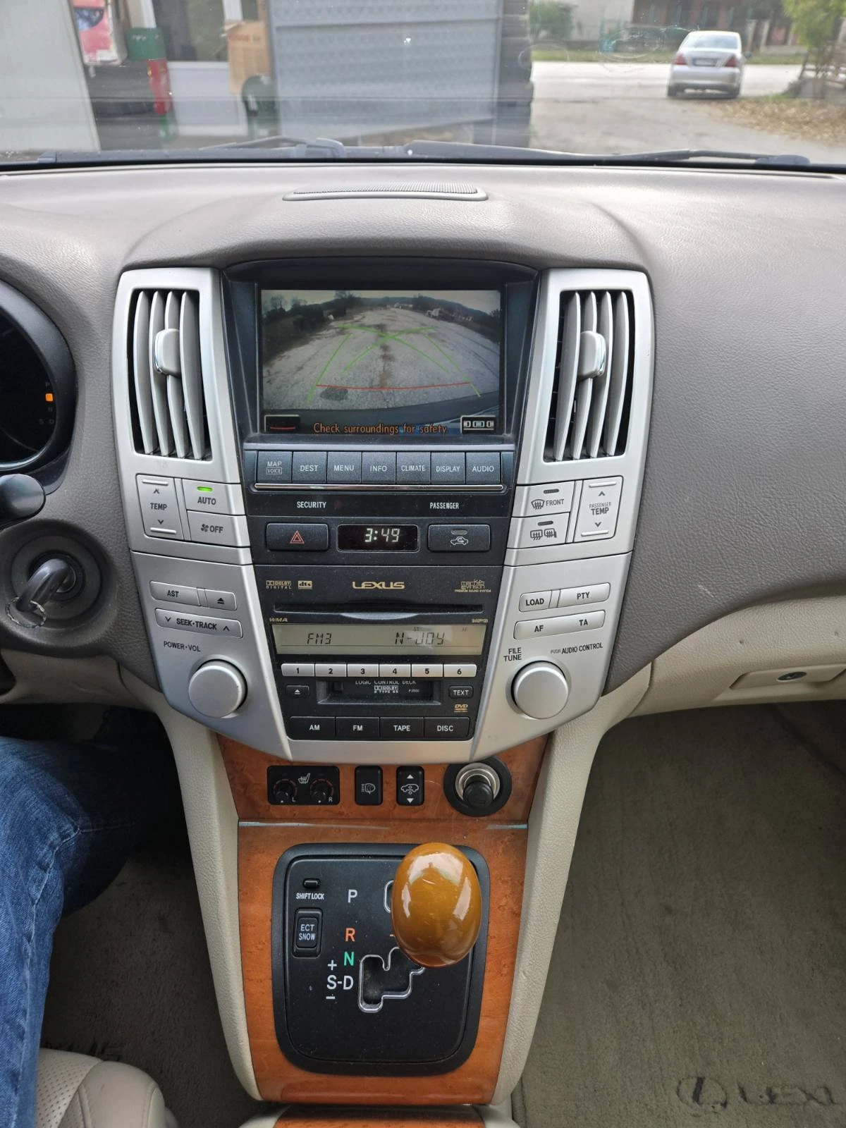 Lexus RX 350 BOULEVARD PLUS | Mobile.bg   7