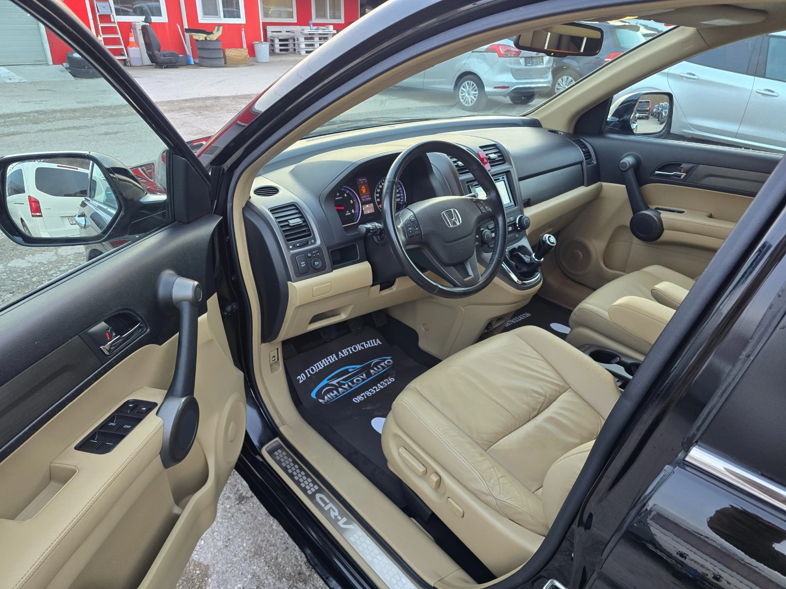 Honda Cr-v 2.2D /110ХИЛ.КМ/ЧИСТО НОВИ ЗИМНИ ГУМИ  - изображение 10