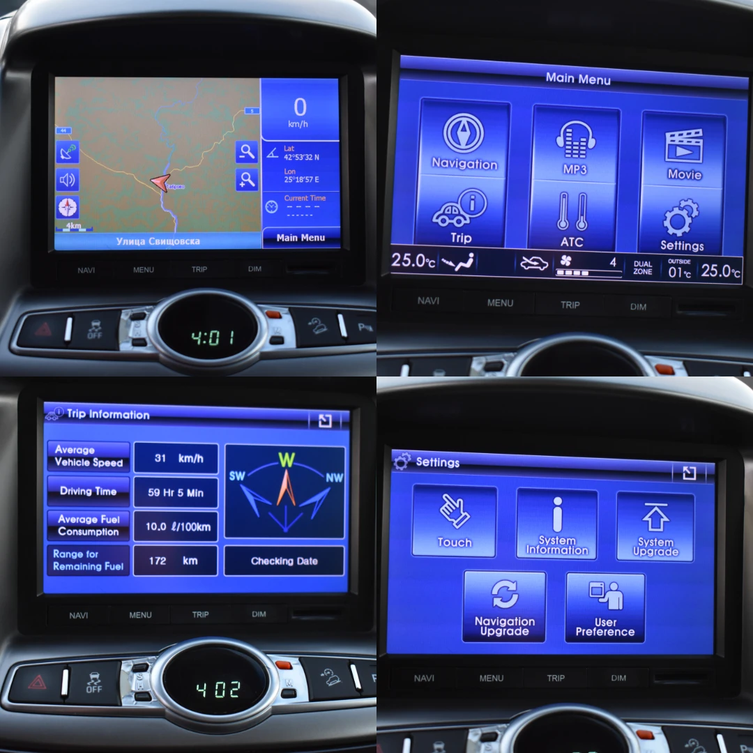 Chevrolet Captiva 2.2D/184kc= FACELIFT= 4X4= 7�����= ����/����= ���! | Mobile.bg � ����������� 16