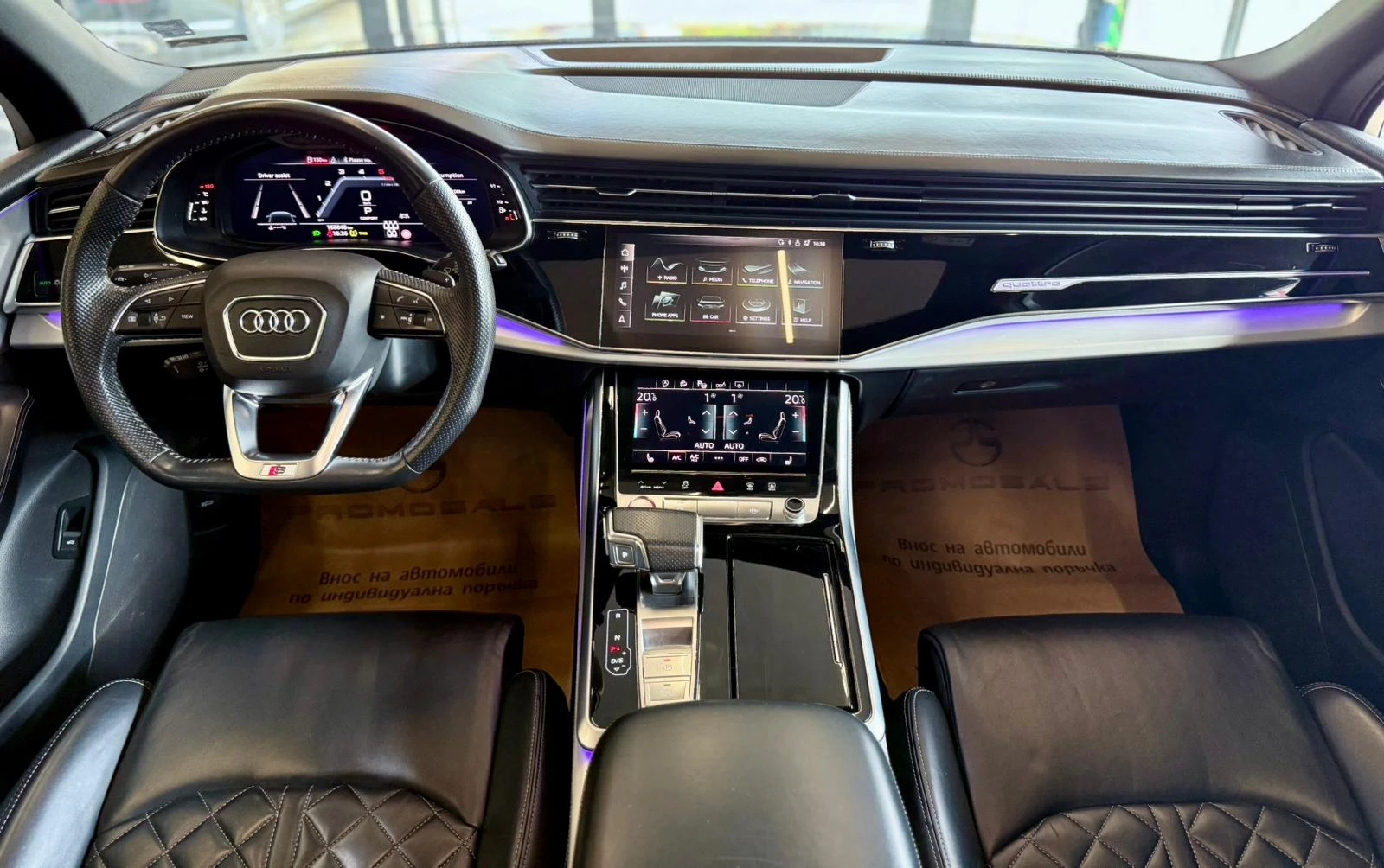 Audi SQ7 7 Местен* Pano* Подгрев* Лизинг , снимка 9 - Автомобили и джипове - 54647825