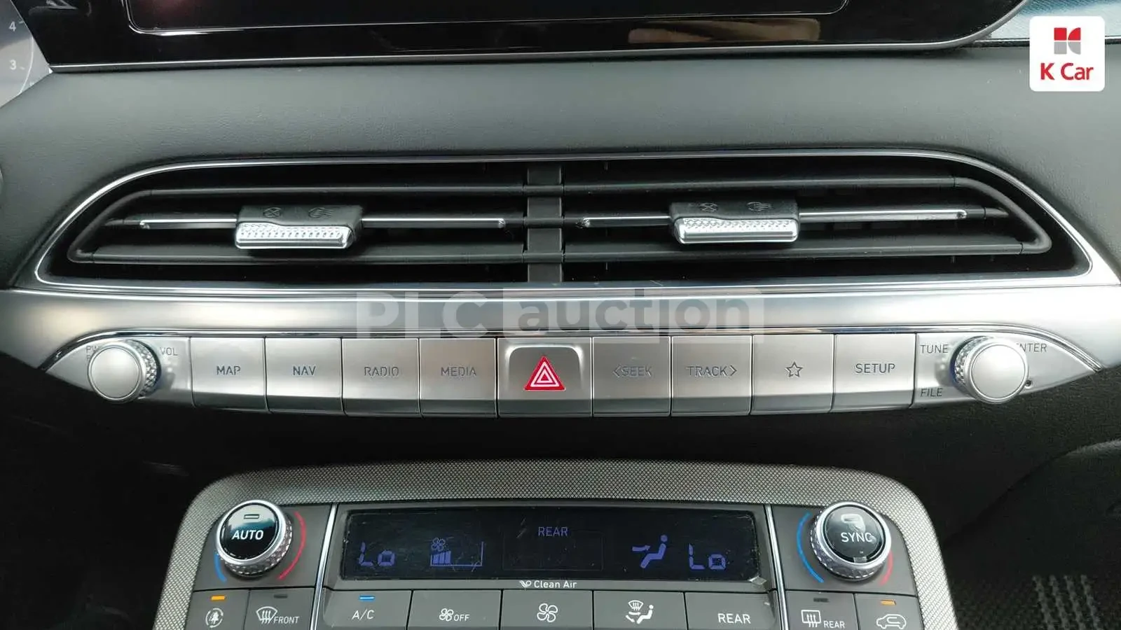 Hyundai Palisade 3.8 4X4| PRIME| 360КАМЕРА| KRELL| 7 МЕСТА, снимка 8 - Автомобили и джипове - 54712205