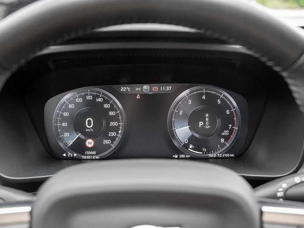 Volvo XC40 T3/MOMENTUM/163HP/PRO/PANO/CAM/CPLAY/619q, снимка 7 - Автомобили и джипове - 55735387