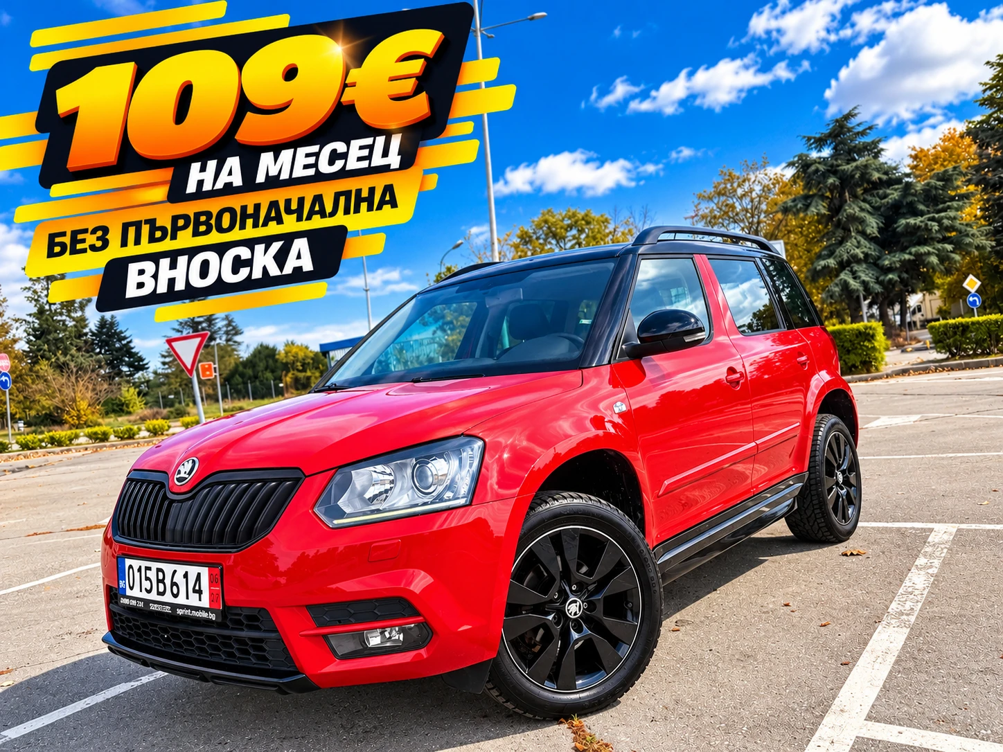 Skoda Yeti 2.0tdi///MONTE-CARLO///XENON-LED///TOP///