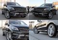 Mercedes-Benz ML 350 AMG OPTICA/ECO/START STOP/EDITION/СОБСТВЕН ЛИЗИНГ - [11] 