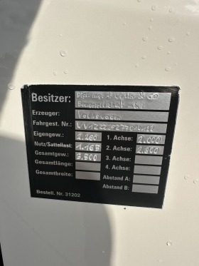 VW Crafter 2.5 Tdi     | Mobile.bg   13