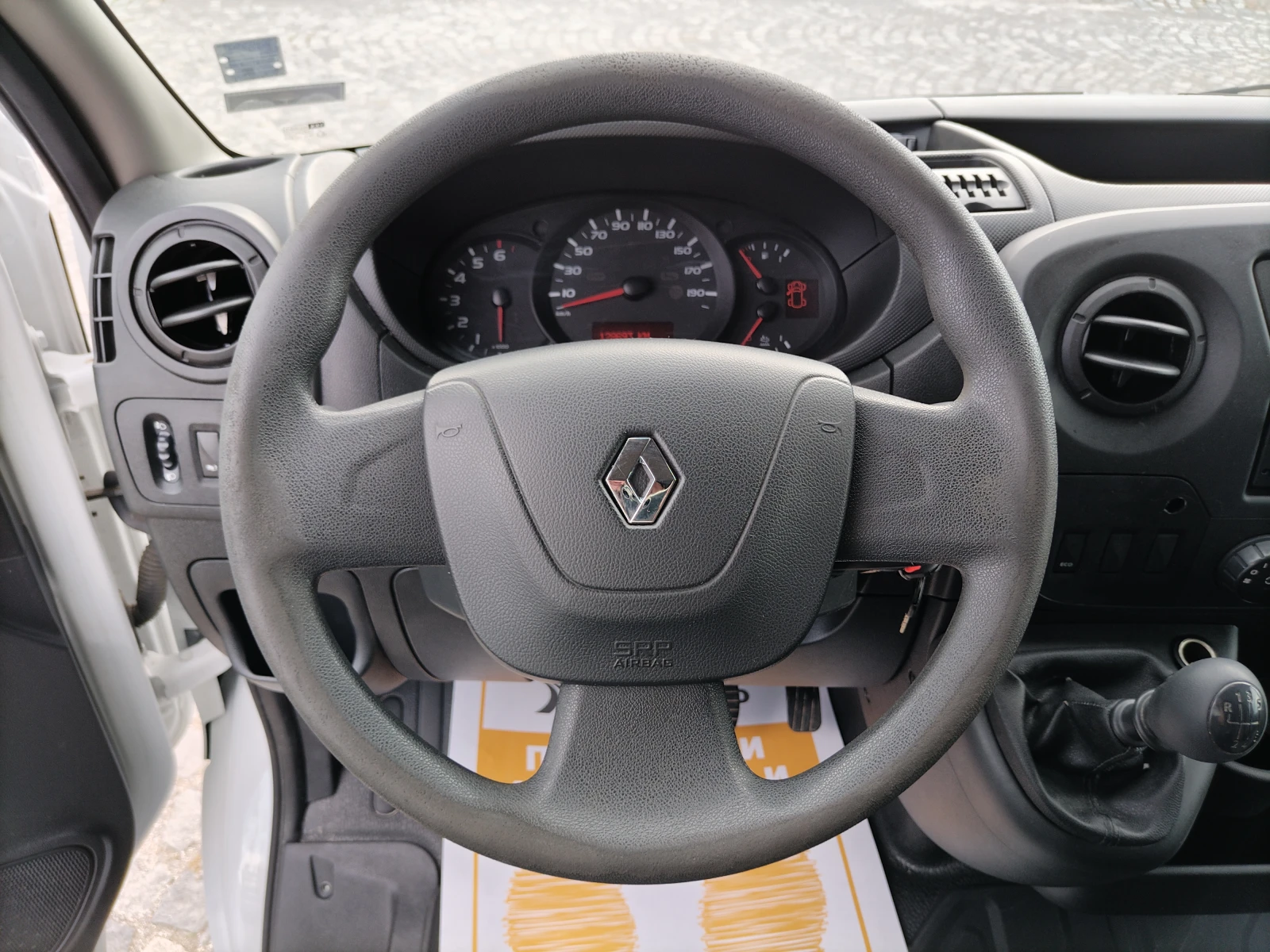 Renault Master 2.3dCi 136к.с. L3H2 - изображение 9